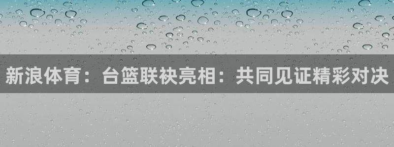 新闻图片